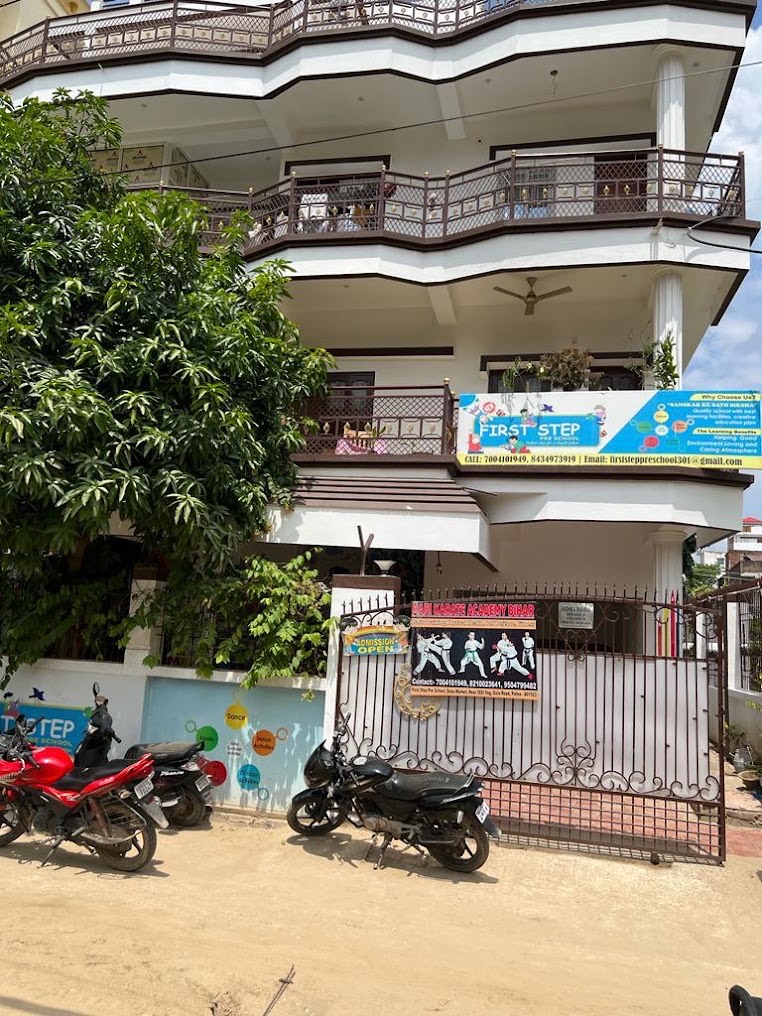 Entrance and outdoor gate of First Step Pre School on Gola Road